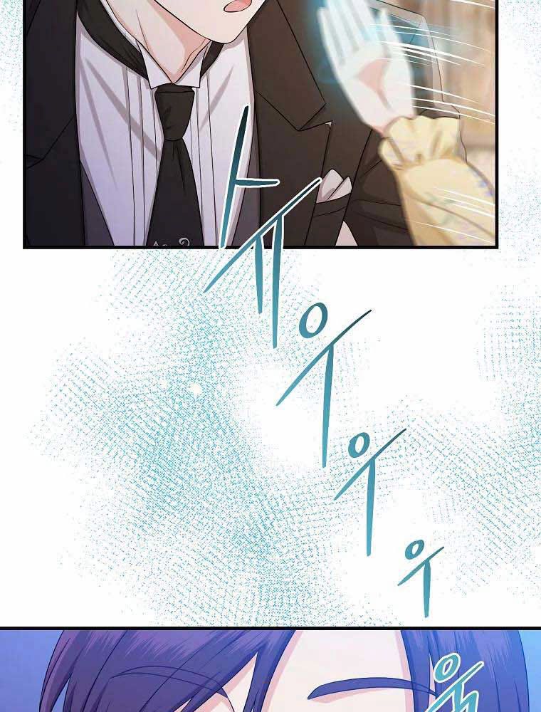 Tôi Đóng Vai Con Gái Nuôi Quá Giỏi Chapter 22 - Trang 2
