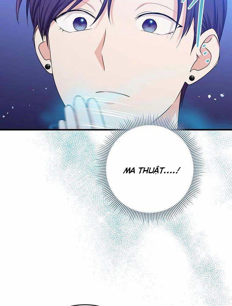 Tôi Đóng Vai Con Gái Nuôi Quá Giỏi Chapter 22 - Trang 2