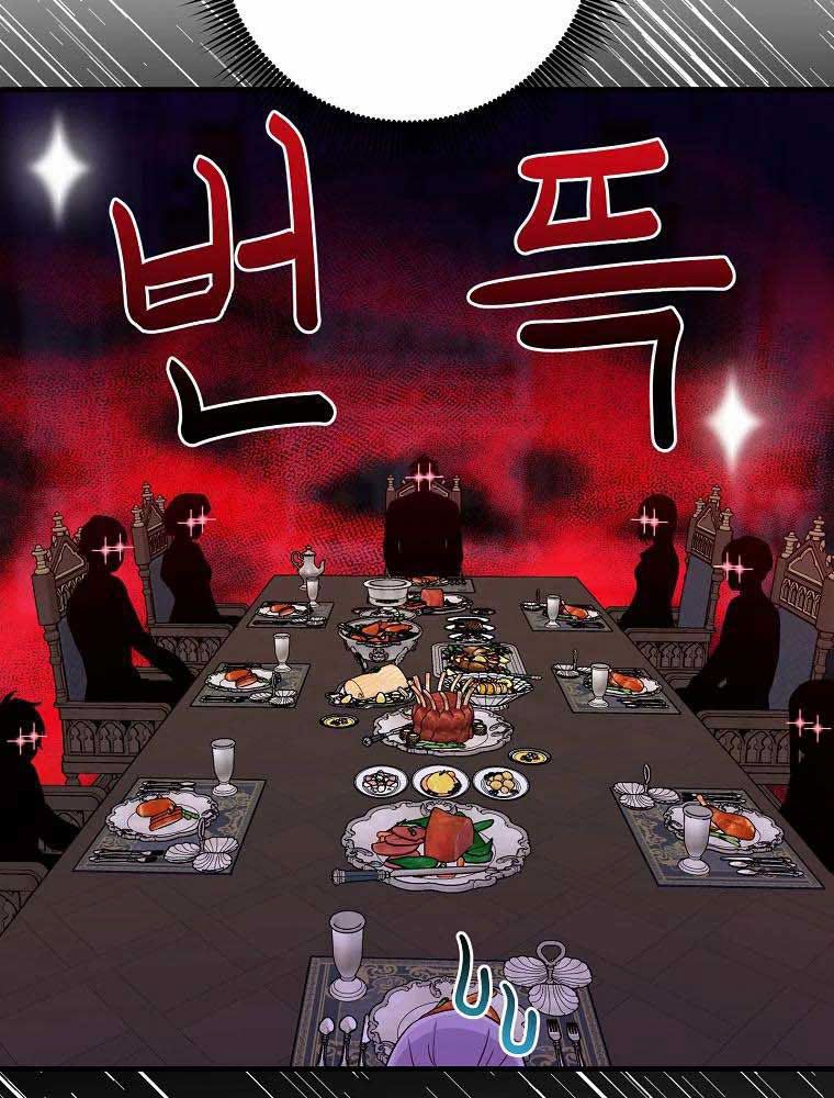 Tôi Đóng Vai Con Gái Nuôi Quá Giỏi Chapter 22 - Trang 2