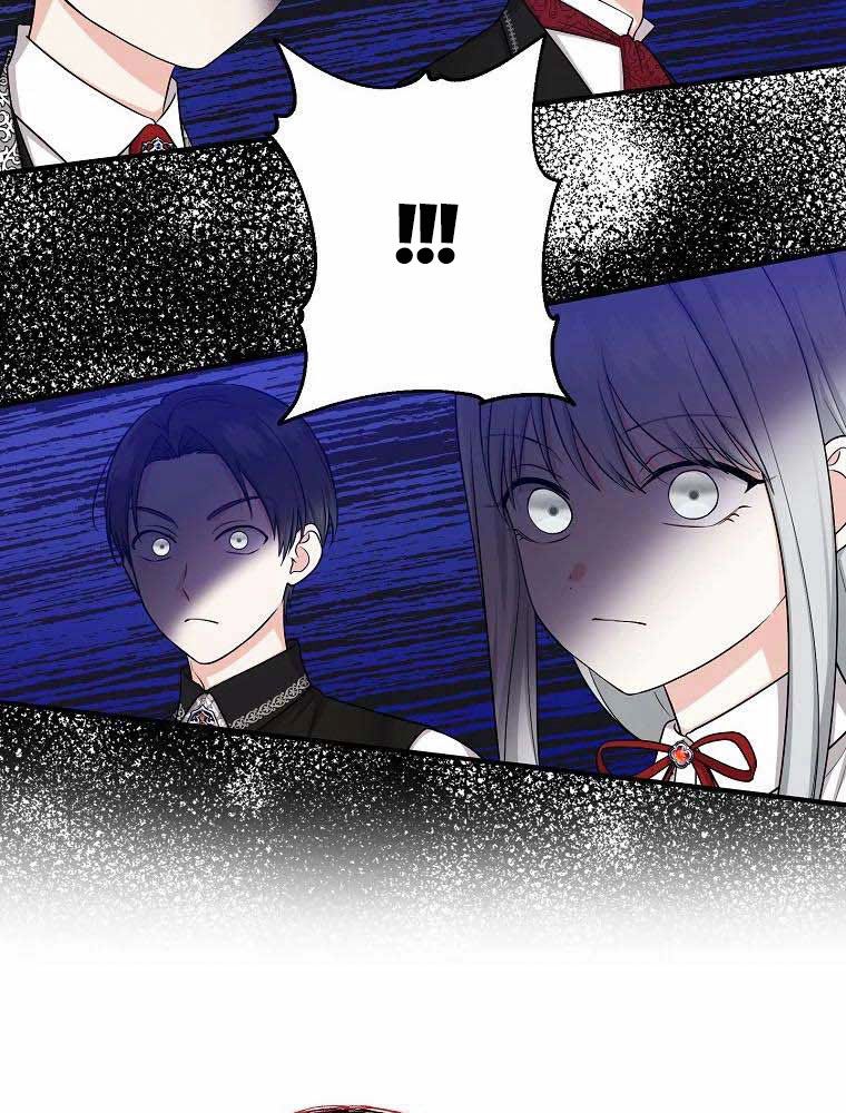 Tôi Đóng Vai Con Gái Nuôi Quá Giỏi Chapter 22 - Trang 2