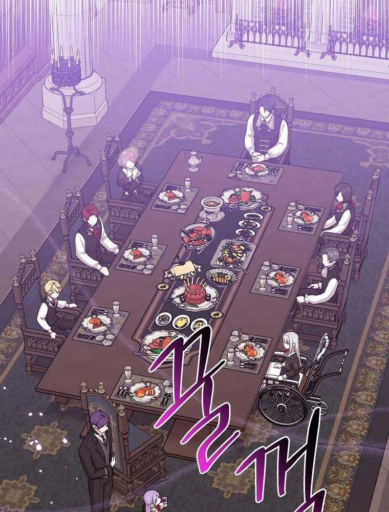 Tôi Đóng Vai Con Gái Nuôi Quá Giỏi Chapter 23 - Trang 2