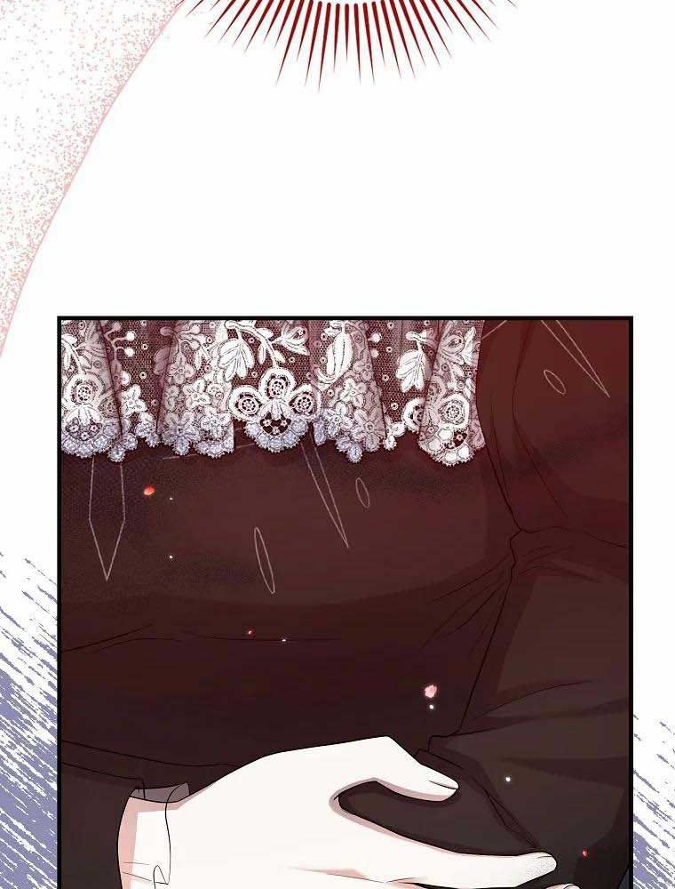 Tôi Đóng Vai Con Gái Nuôi Quá Giỏi Chapter 23 - Trang 2