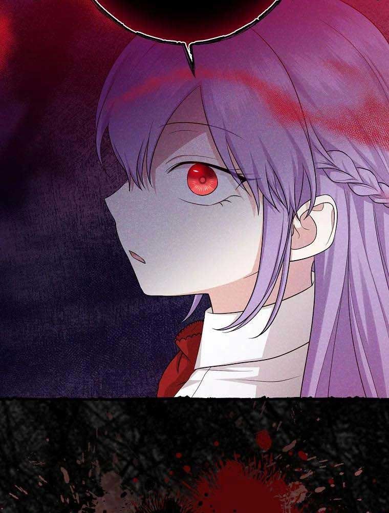 Tôi Đóng Vai Con Gái Nuôi Quá Giỏi Chapter 23 - Trang 2