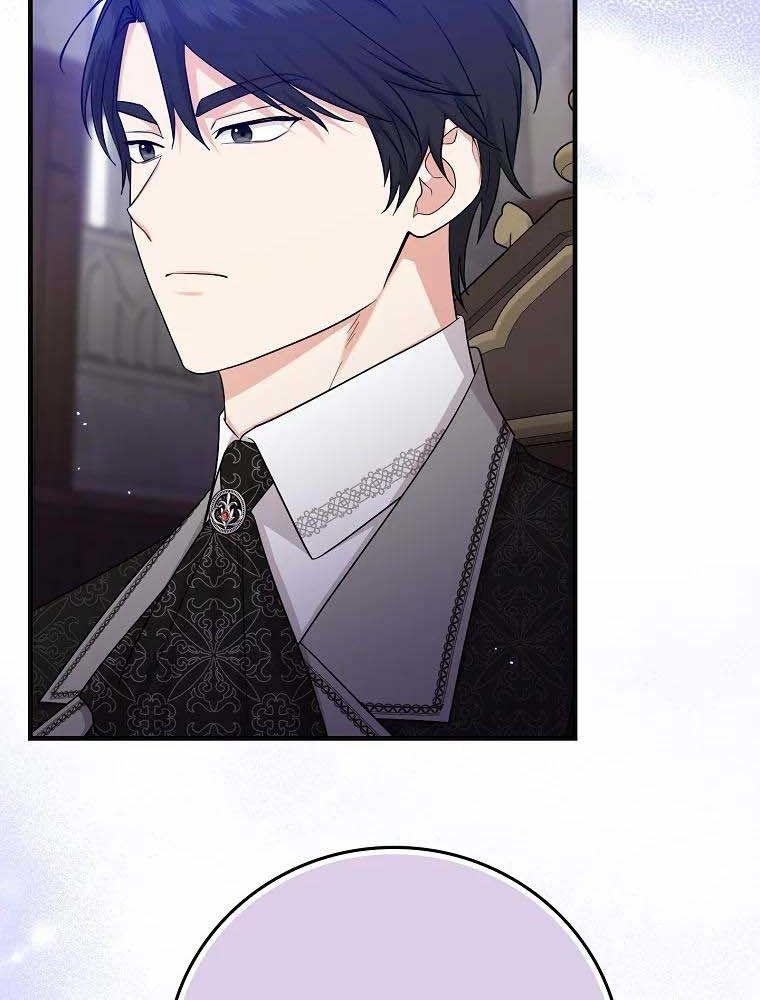 Tôi Đóng Vai Con Gái Nuôi Quá Giỏi Chapter 23 - Trang 2