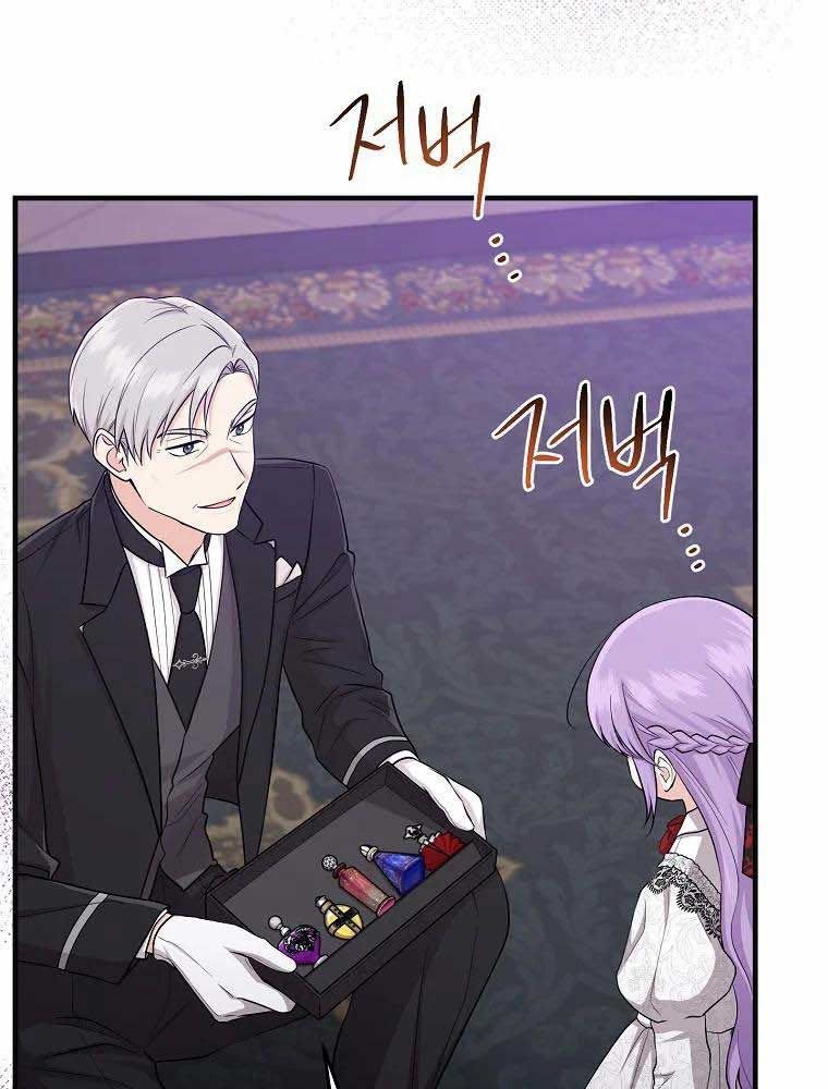 Tôi Đóng Vai Con Gái Nuôi Quá Giỏi Chapter 23 - Trang 2