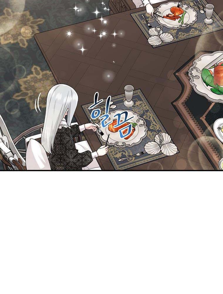 Tôi Đóng Vai Con Gái Nuôi Quá Giỏi Chapter 24 - Trang 2