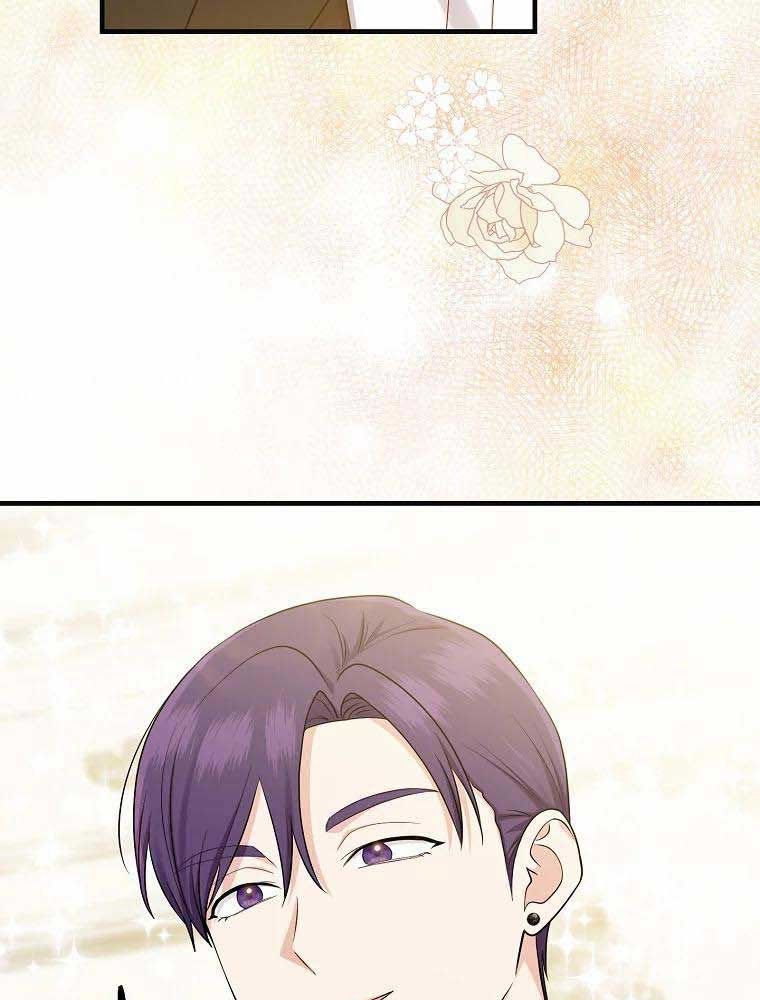 Tôi Đóng Vai Con Gái Nuôi Quá Giỏi Chapter 25 - Trang 2