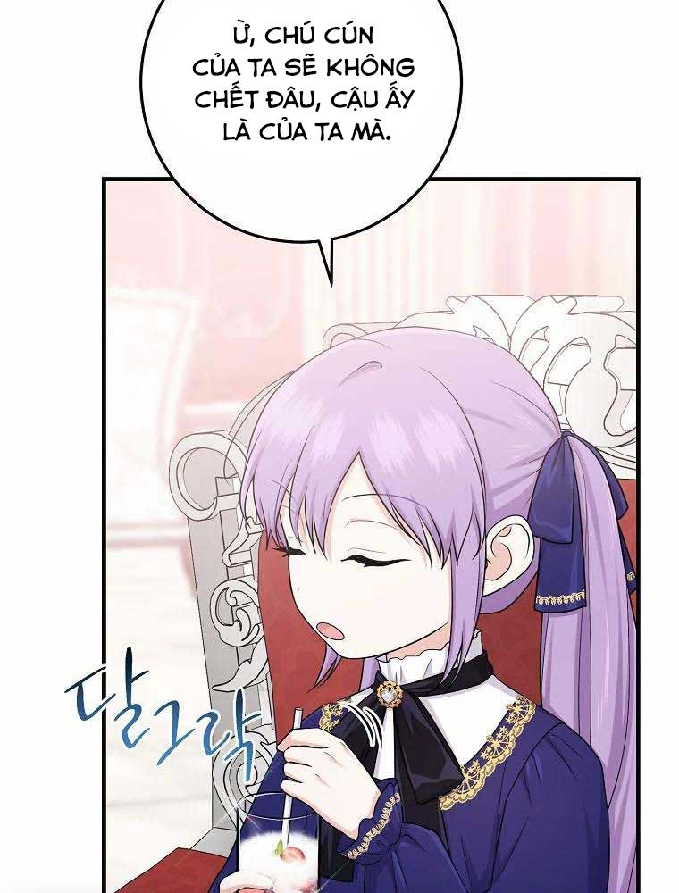 Tôi Đóng Vai Con Gái Nuôi Quá Giỏi Chapter 25 - Trang 2