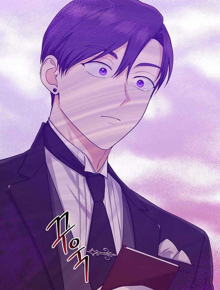 Tôi Đóng Vai Con Gái Nuôi Quá Giỏi Chapter 25 - Trang 2
