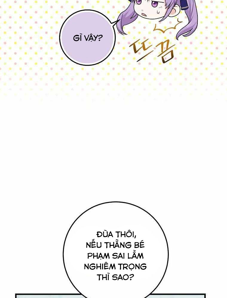 Tôi Đóng Vai Con Gái Nuôi Quá Giỏi Chapter 26 - Trang 2