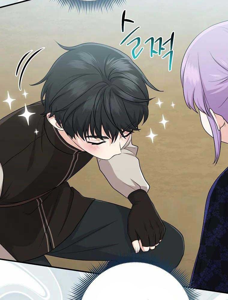 Tôi Đóng Vai Con Gái Nuôi Quá Giỏi Chapter 26 - Trang 2