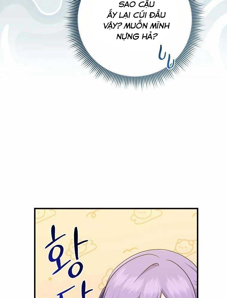 Tôi Đóng Vai Con Gái Nuôi Quá Giỏi Chapter 26 - Trang 2