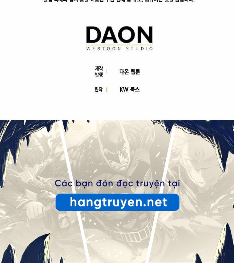 Tôi Đóng Vai Con Gái Nuôi Quá Giỏi Chapter 26 - Trang 2
