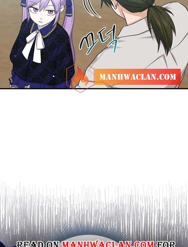 Tôi Đóng Vai Con Gái Nuôi Quá Giỏi Chapter 27 - Trang 2