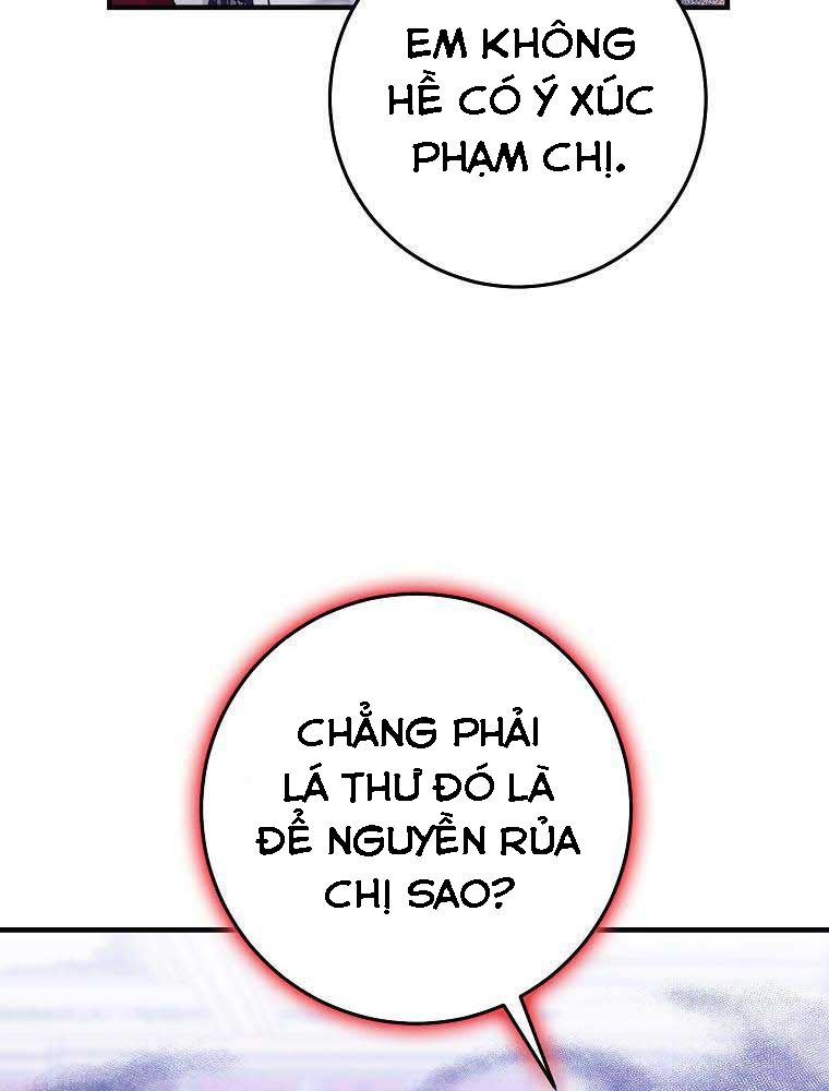 Tôi Đóng Vai Con Gái Nuôi Quá Giỏi Chapter 27 - Trang 2