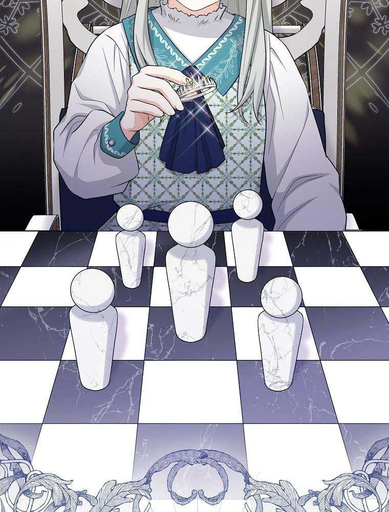 Tôi Đóng Vai Con Gái Nuôi Quá Giỏi Chapter 27 - Trang 2