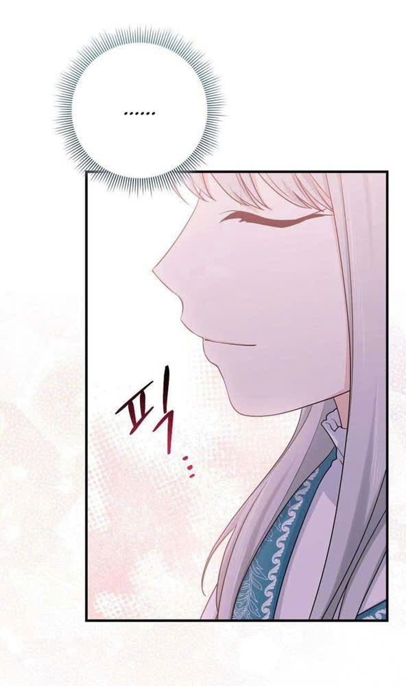 Tôi Đóng Vai Con Gái Nuôi Quá Giỏi Chapter 28 - Trang 2