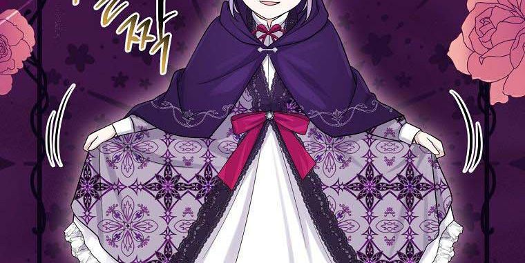 Tôi Đóng Vai Con Gái Nuôi Quá Giỏi Chapter 29 - Trang 2