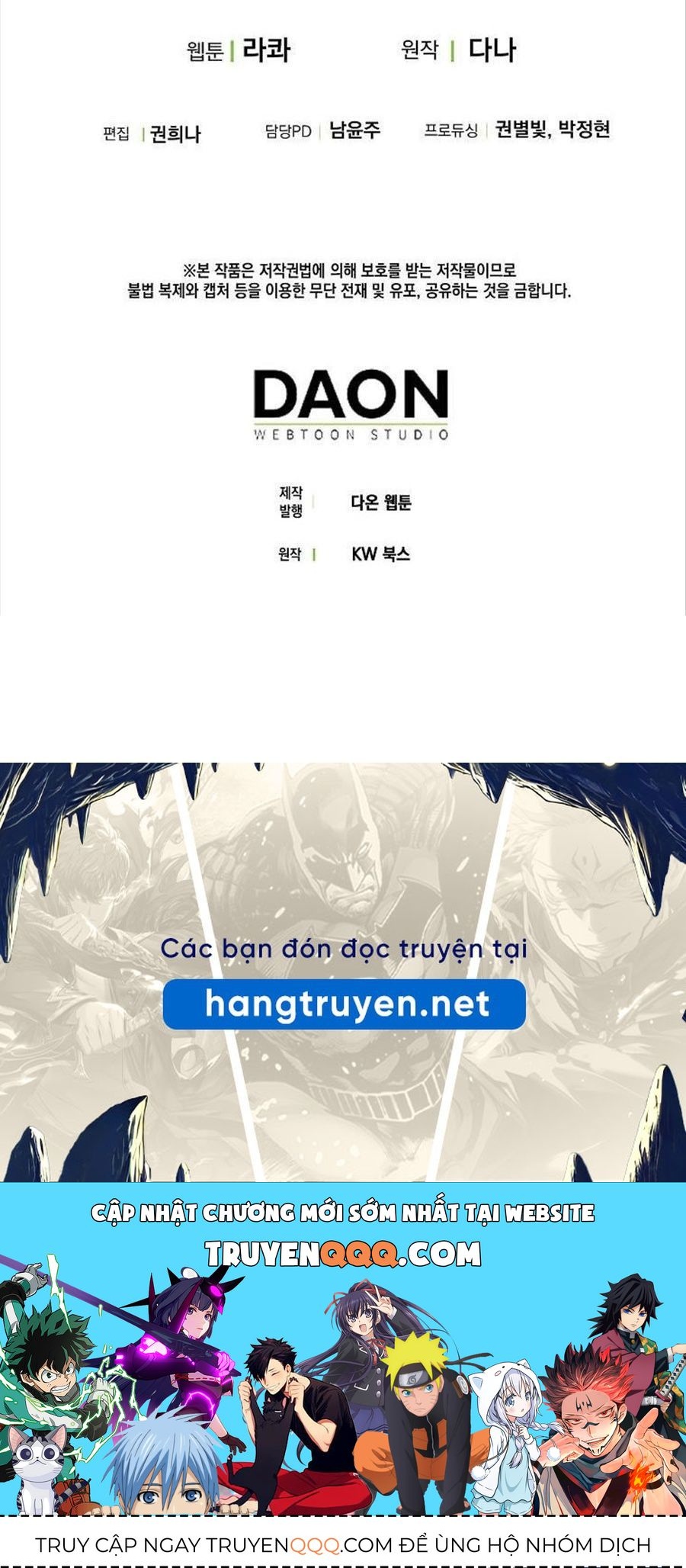 Tôi Đóng Vai Con Gái Nuôi Quá Giỏi Chapter 3 - Trang 2
