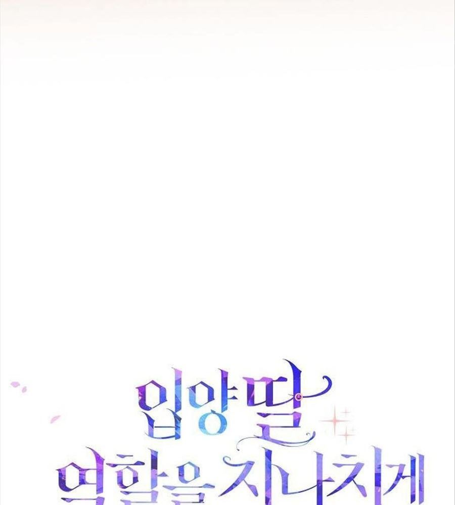 Tôi Đóng Vai Con Gái Nuôi Quá Giỏi Chapter 3 - Trang 2