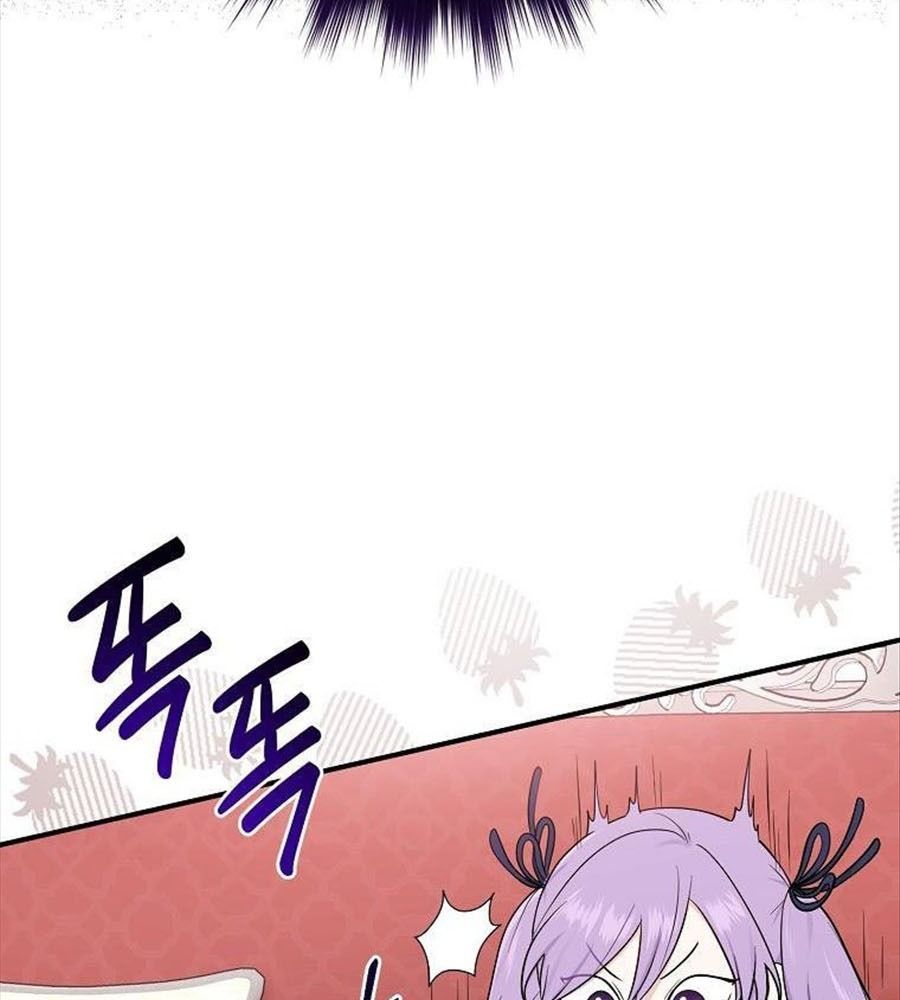 Tôi Đóng Vai Con Gái Nuôi Quá Giỏi Chapter 3 - Trang 2