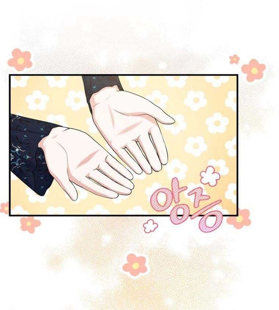 Tôi Đóng Vai Con Gái Nuôi Quá Giỏi Chapter 30 - Trang 2
