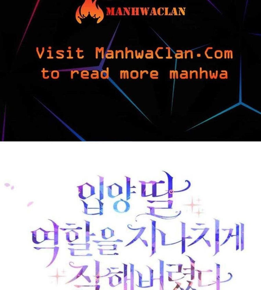 Tôi Đóng Vai Con Gái Nuôi Quá Giỏi Chapter 30 - Trang 2