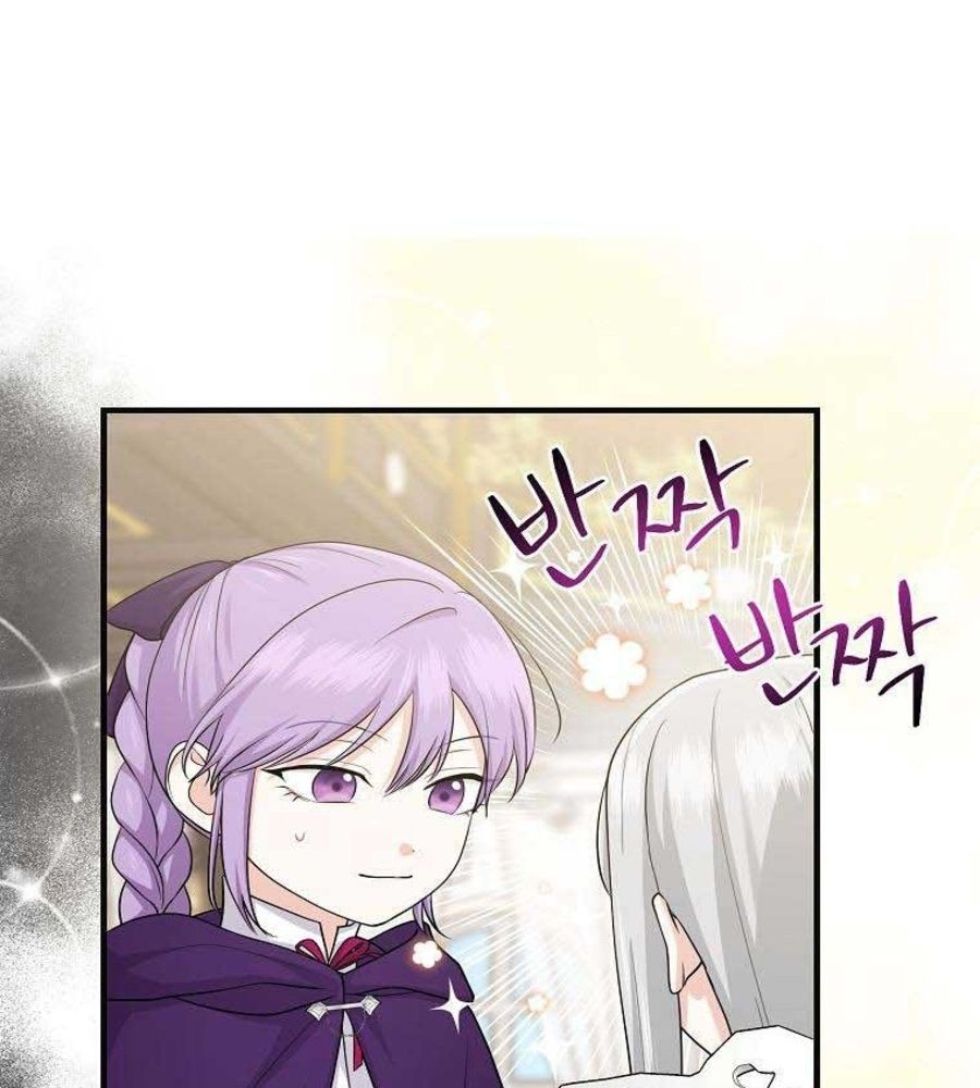 Tôi Đóng Vai Con Gái Nuôi Quá Giỏi Chapter 30 - Trang 2