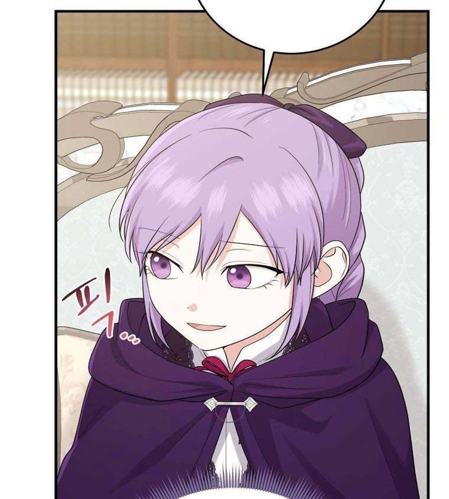 Tôi Đóng Vai Con Gái Nuôi Quá Giỏi Chapter 30 - Trang 2
