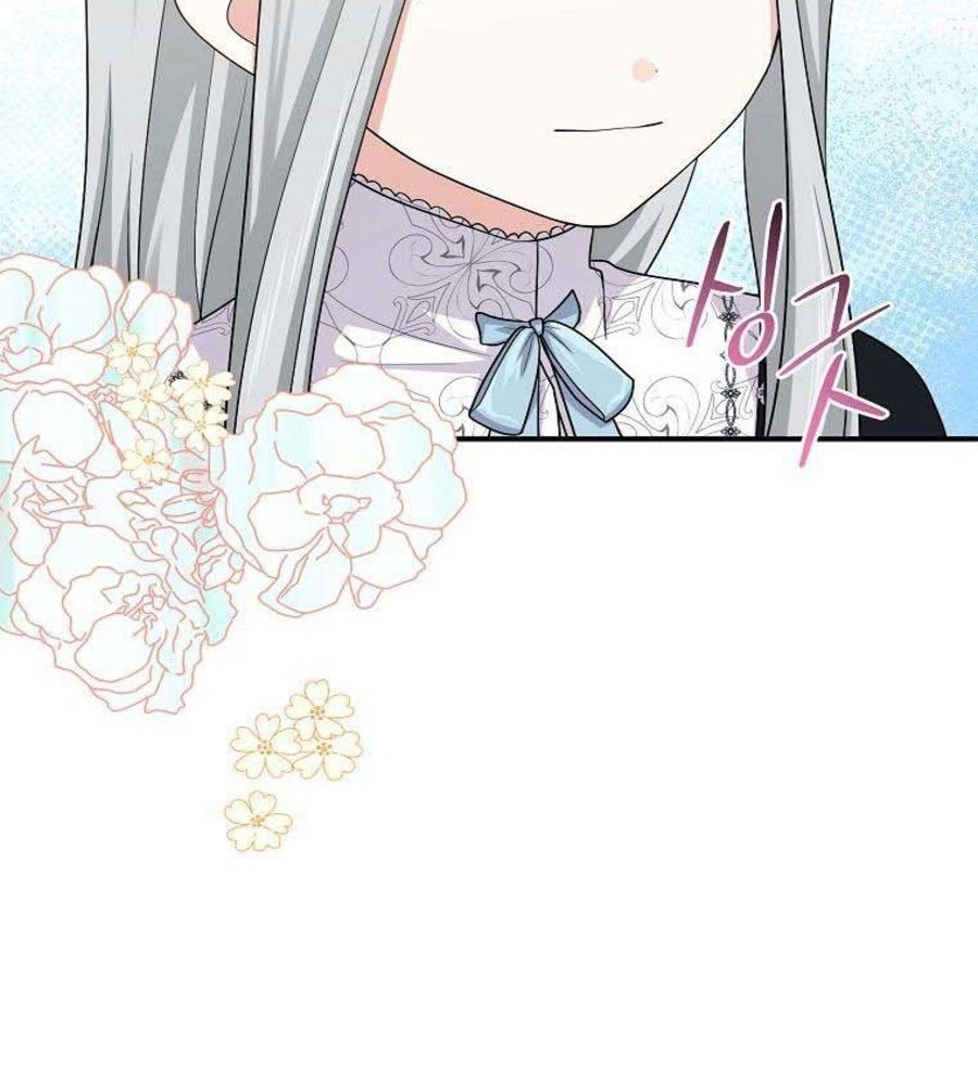 Tôi Đóng Vai Con Gái Nuôi Quá Giỏi Chapter 30 - Trang 2