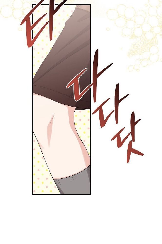 Tôi Đóng Vai Con Gái Nuôi Quá Giỏi Chapter 31 - Trang 2