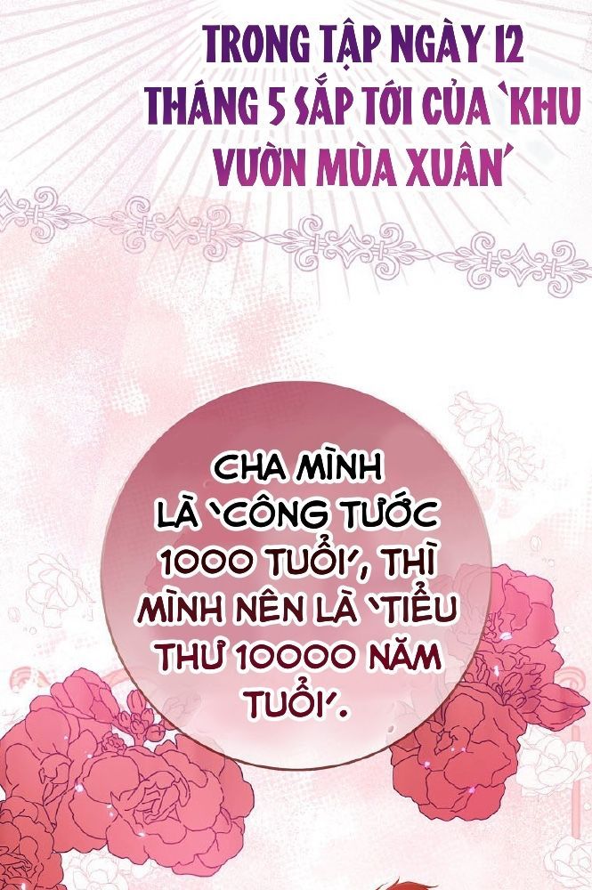 Tôi Đóng Vai Con Gái Nuôi Quá Giỏi Chapter 31 - Trang 2