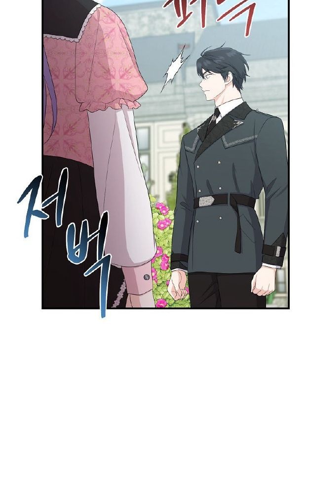 Tôi Đóng Vai Con Gái Nuôi Quá Giỏi Chapter 31 - Trang 2