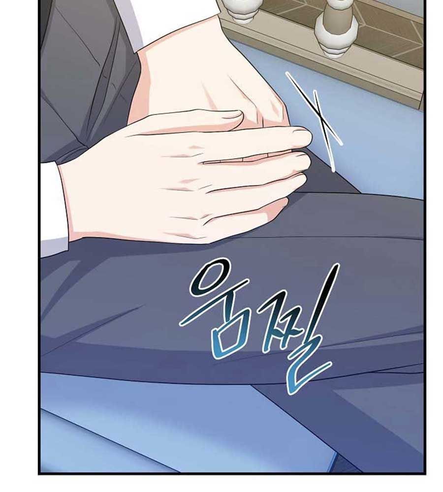 Tôi Đóng Vai Con Gái Nuôi Quá Giỏi Chapter 32 - Trang 2