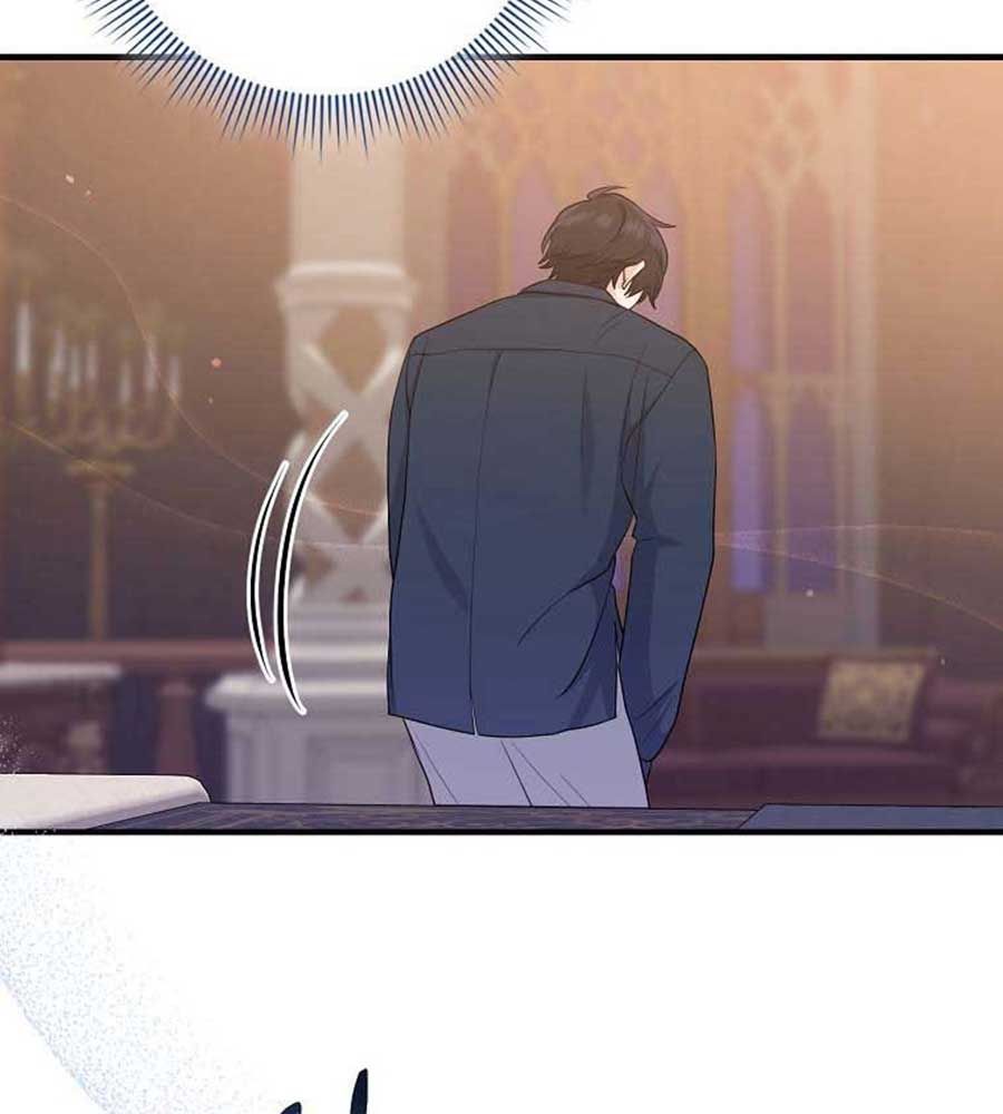 Tôi Đóng Vai Con Gái Nuôi Quá Giỏi Chapter 32 - Trang 2