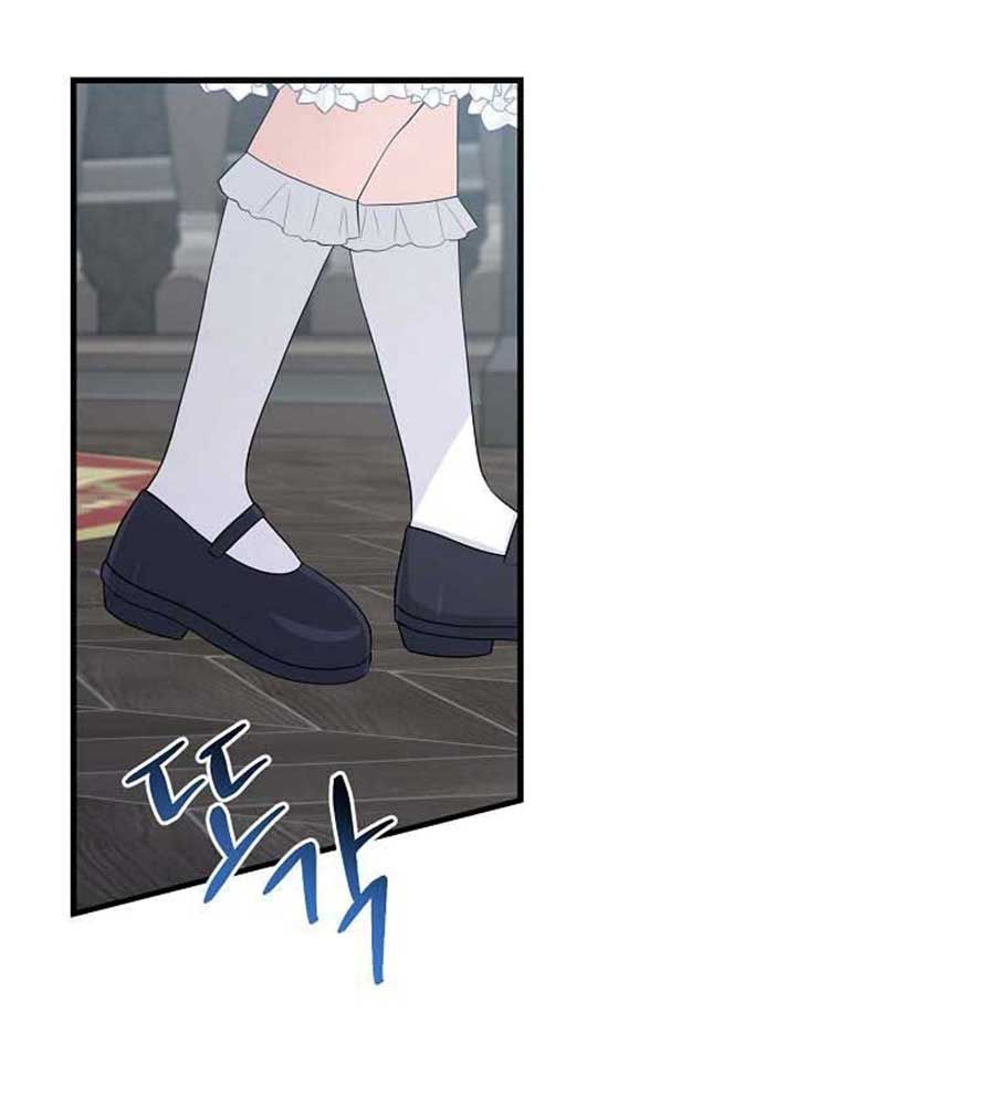 Tôi Đóng Vai Con Gái Nuôi Quá Giỏi Chapter 32 - Trang 2