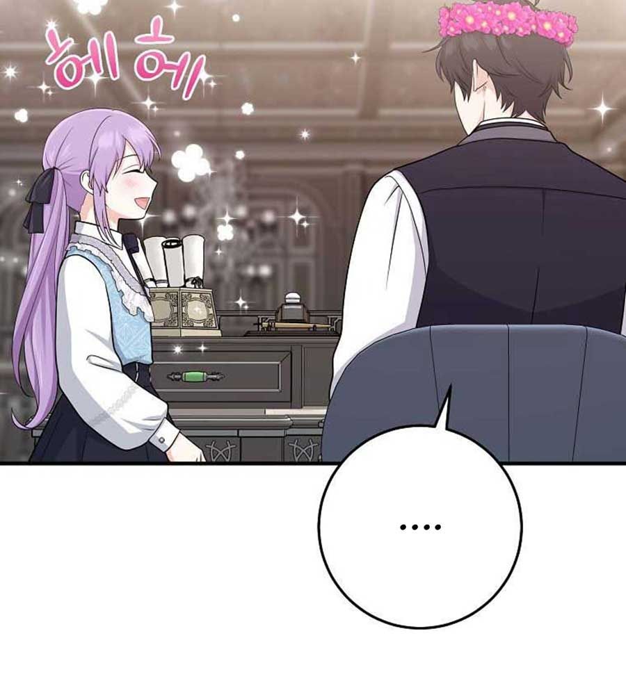 Tôi Đóng Vai Con Gái Nuôi Quá Giỏi Chapter 32 - Trang 2