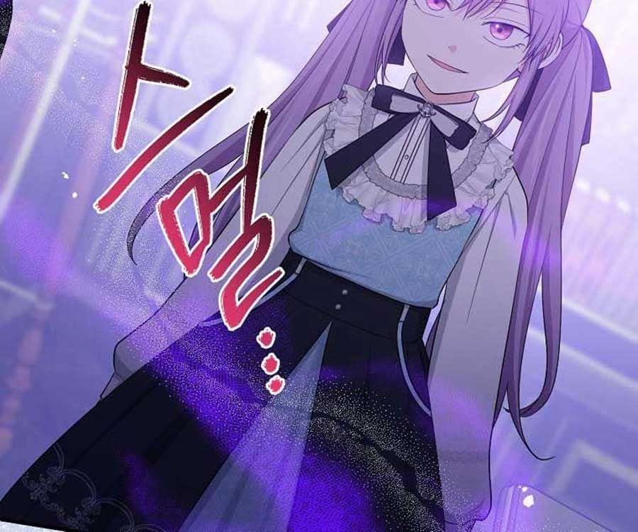 Tôi Đóng Vai Con Gái Nuôi Quá Giỏi Chapter 32 - Trang 2