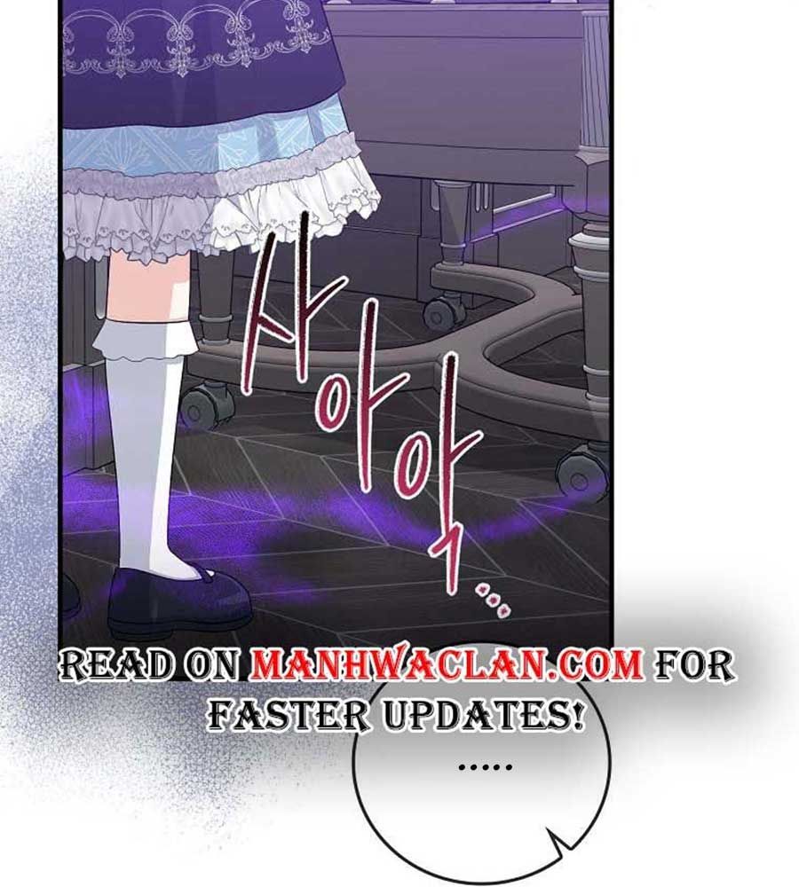 Tôi Đóng Vai Con Gái Nuôi Quá Giỏi Chapter 32 - Trang 2