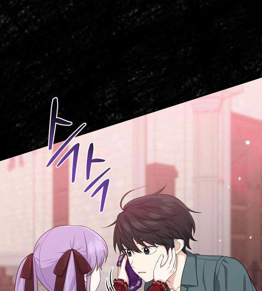 Tôi Đóng Vai Con Gái Nuôi Quá Giỏi Chapter 33 - Trang 2