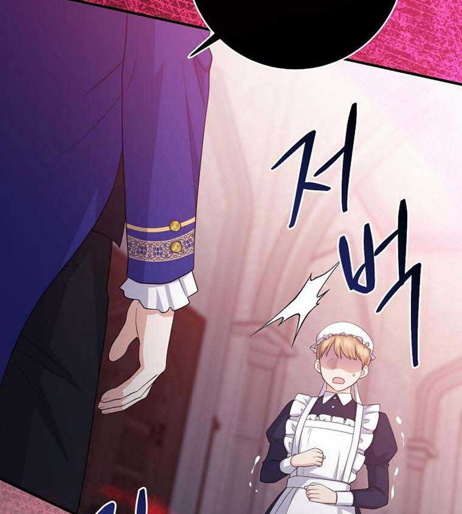 Tôi Đóng Vai Con Gái Nuôi Quá Giỏi Chapter 33 - Trang 2
