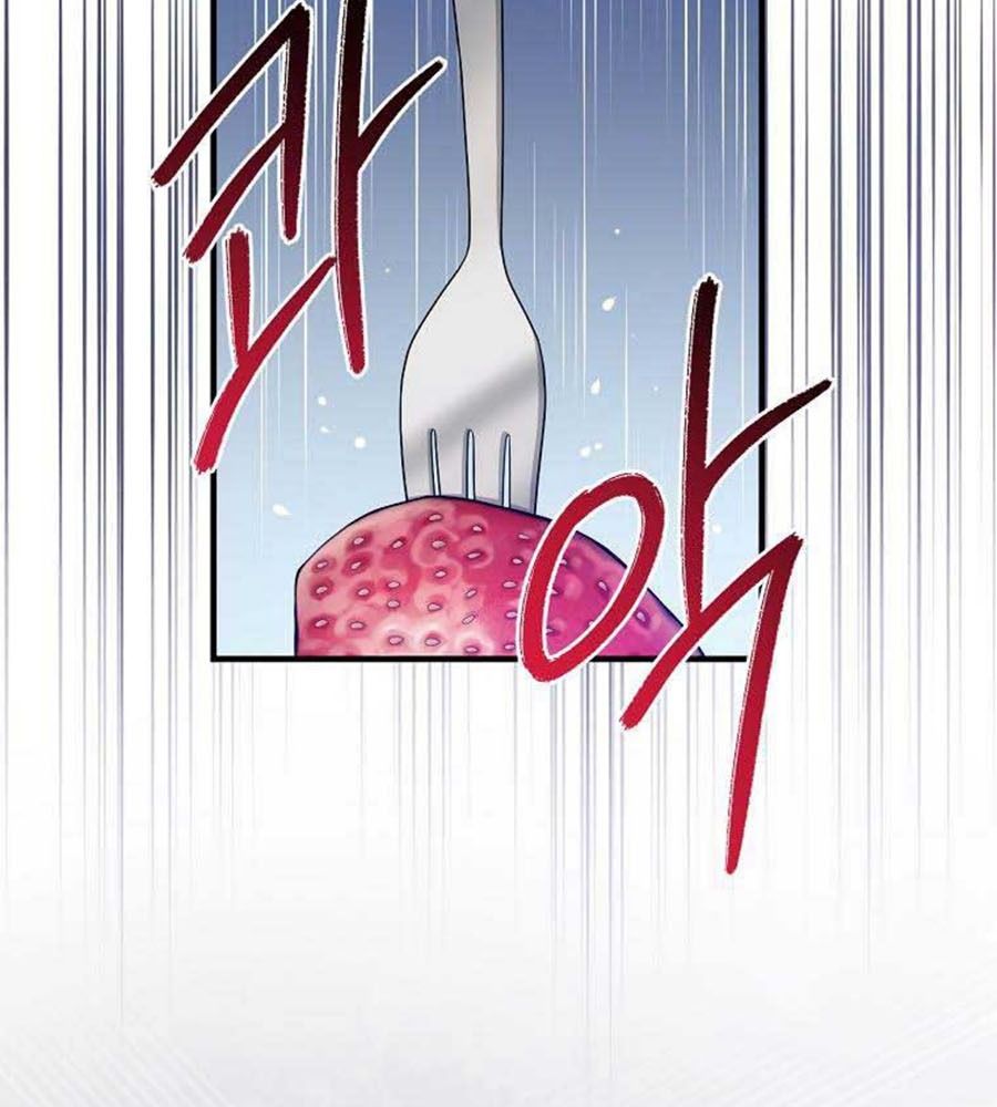 Tôi Đóng Vai Con Gái Nuôi Quá Giỏi Chapter 33 - Trang 2