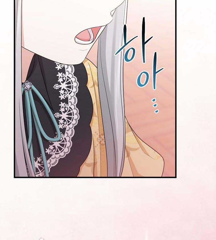 Tôi Đóng Vai Con Gái Nuôi Quá Giỏi Chapter 33 - Trang 2