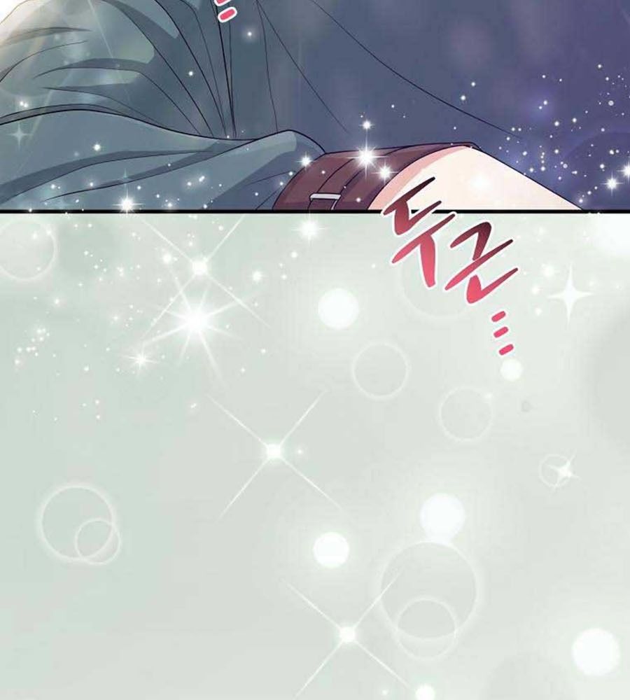 Tôi Đóng Vai Con Gái Nuôi Quá Giỏi Chapter 33 - Trang 2