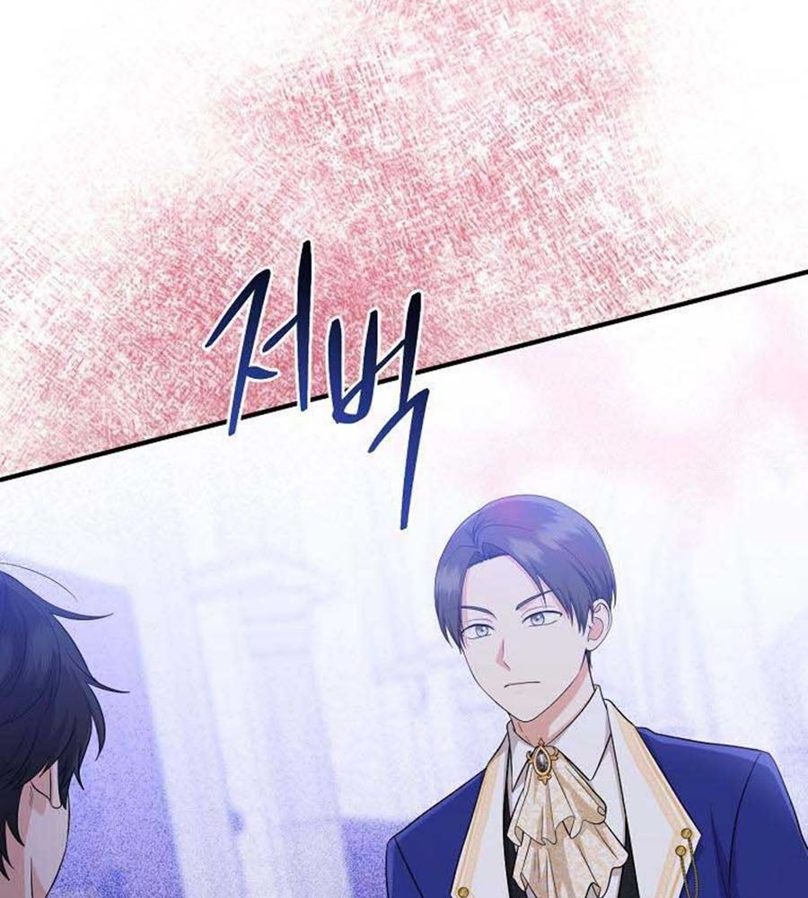 Tôi Đóng Vai Con Gái Nuôi Quá Giỏi Chapter 33 - Trang 2