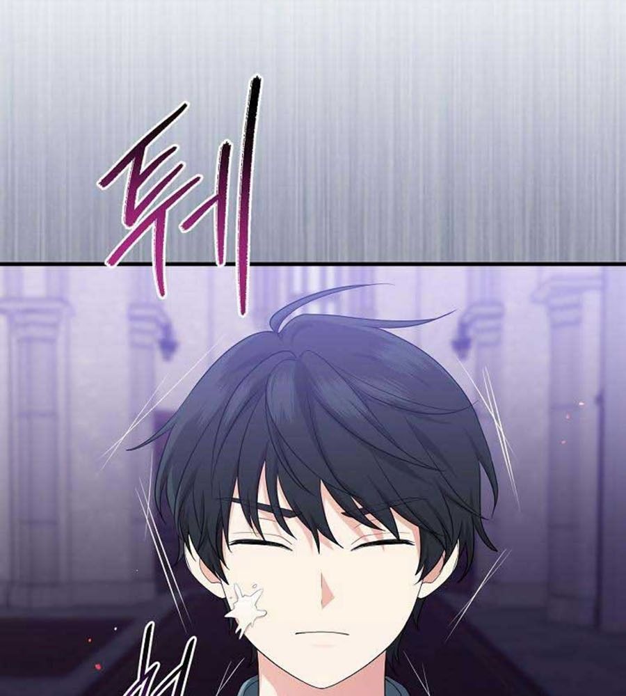 Tôi Đóng Vai Con Gái Nuôi Quá Giỏi Chapter 33 - Trang 2