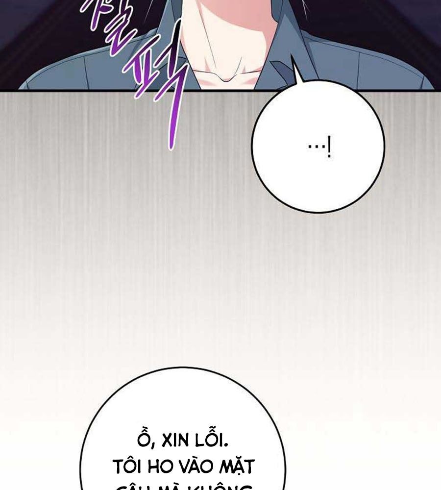 Tôi Đóng Vai Con Gái Nuôi Quá Giỏi Chapter 33 - Trang 2