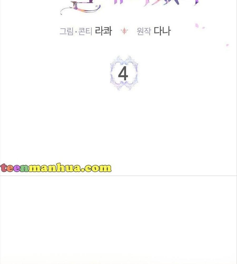 Tôi Đóng Vai Con Gái Nuôi Quá Giỏi Chapter 4 - Trang 2