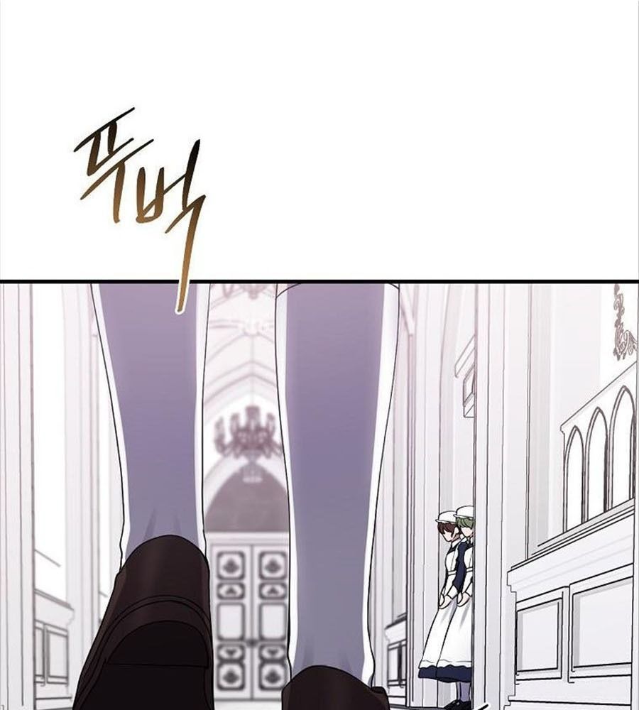 Tôi Đóng Vai Con Gái Nuôi Quá Giỏi Chapter 4 - Trang 2