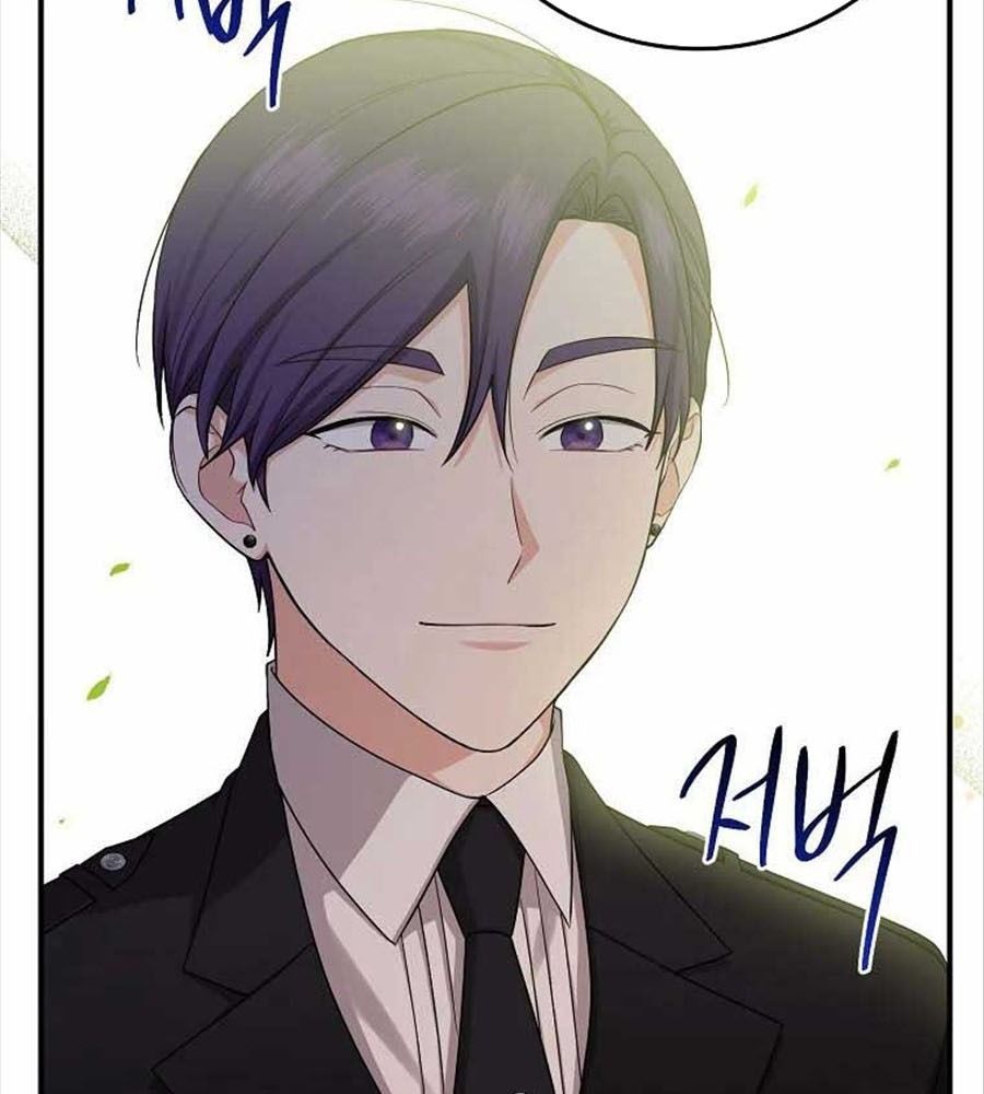 Tôi Đóng Vai Con Gái Nuôi Quá Giỏi Chapter 8 - Trang 2